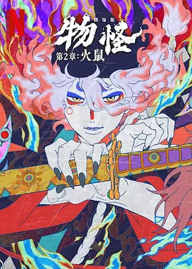久久久午夜精品