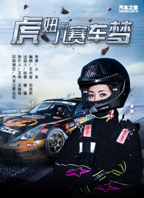 久久久午夜精品